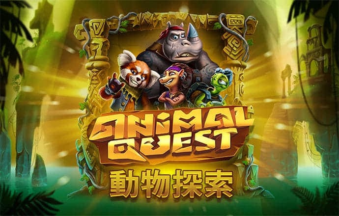 爱游戏app手机版官网入口