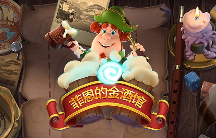博鱼娱乐app官网入口